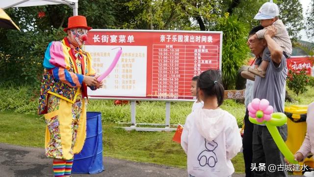 国庆中秋长假期间 双龙桥古韵与新趣田园体验受热捧