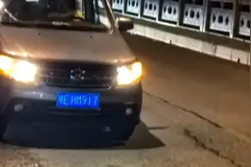 鄂EHM917，你在哪？图片