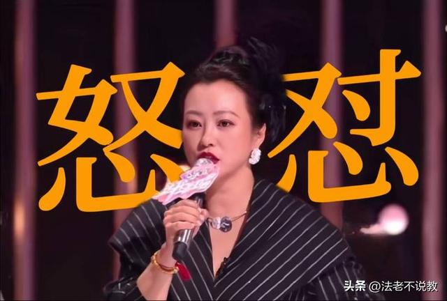 被辛芷蕾反击后，“一言不发”的郝蕾	，终于不再顾忌所谓的体面！