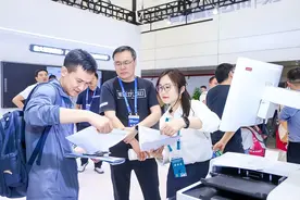 “数字引领 创新发展”！第七届河南省教育博览会开幕图片