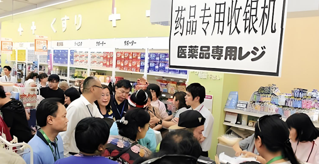 大量日本游客涌入北京，打着旅游幌子不去旅游不吃美食；为啥来？