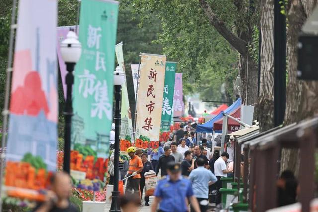 新民大街，越夜越精彩