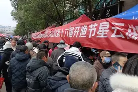 有一种叫云南的生活｜江川第十六届开渔节开幕，一大波肥美湖鲜向你游来！图片