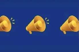 3495人！可入编图片