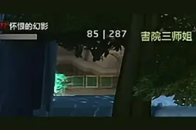 魔兽世界：硬核服最大恶人，一人坑惨全球玩家，国服已下达追杀令图片