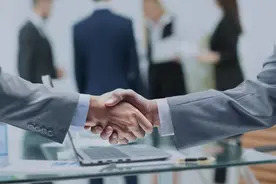 工商银行“经营快贷”信贷产品的申请条件图片