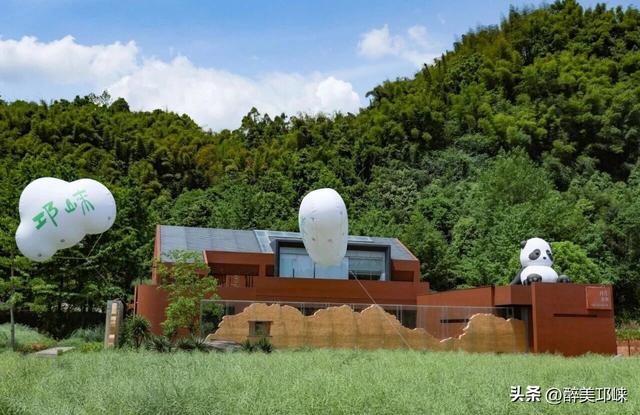 近悦远来 玩转邛崃 | 在邛窑寻千年瓷韵，于龙门山探生态奇趣