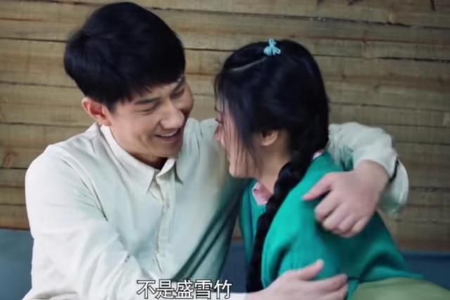 《依依向北风》结局：6人圆满，2人遭报应，还有1人遗憾终身