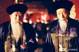 清代有七个职务级别很高，但却不占朝廷编制，而是作为大臣的兼职图片