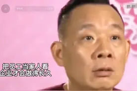 省钱又放心！胖东来线上商城正式开通，网友：终于不用跑去河南了图片