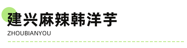 比大理浪漫！比昆明更近！高铁直达阳光小城，2万株蓝花楹美疯！观海登山，美食吃到爽！