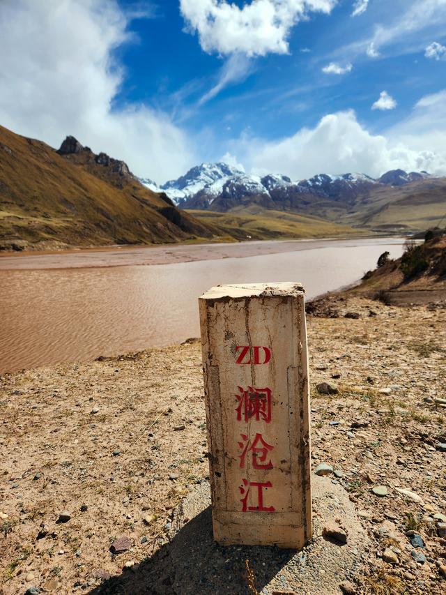 中国最低存在感的省份偏偏最幸运，一省跨三区，除了海什么都有！