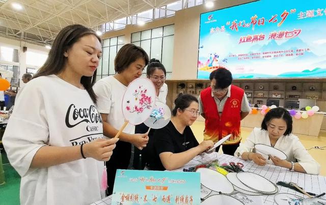 【组图】高台县“我们的节日·七夕”主题文化活动精彩掠影