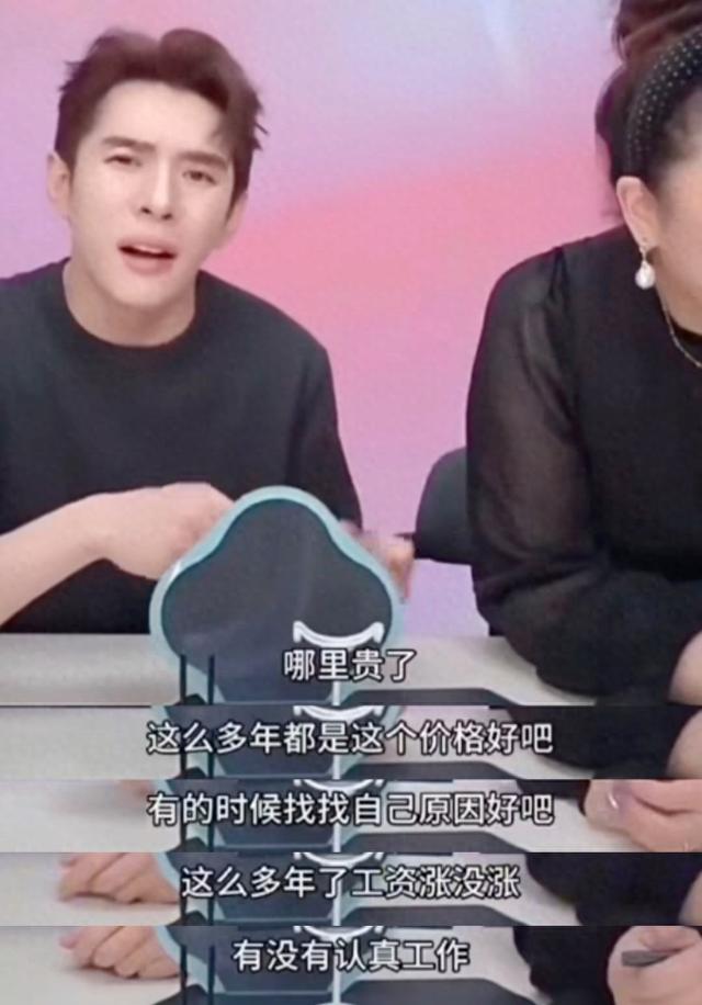 央媒点名，官方下场	，资本表态，闫学晶彻底凉凉！