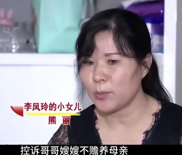 20年湖南女子因长相漂亮，55岁没上过一天班，颜值曝光后网友懵了