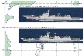 或渊视点：台海再“静默”，两军舰通过宫古海峡，台海围点打援？图片