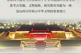 探秘陶寺遗址博物馆，“保姆级攻略”→图片