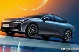 新车 | 最高续航708公里/或20万元起售 ARCFOX极狐阿尔法S5配置曝光图片