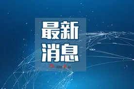 2024 福建省公务员笔试成绩发布图片