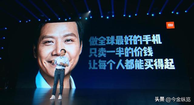 雷军最隐秘的救命王牌：小米之家如何从绝境中逆袭，狂扫百万用户