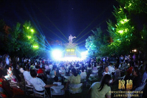 中省媒体看杨凌 | 《三秦都市报》：多元化体验让农文旅火热“出圈”
