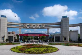 是编制太香，还是工作太难找？浙江661分，选五流大学丽水学院图片