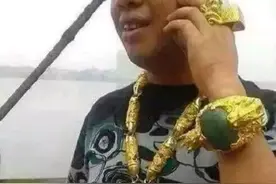 老辈人流传着“男不戴金，女不戴银”的说法，他们为什么这样认为图片