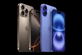 iOS18.5正式版发布！5个全新功能，1个良心功能图片