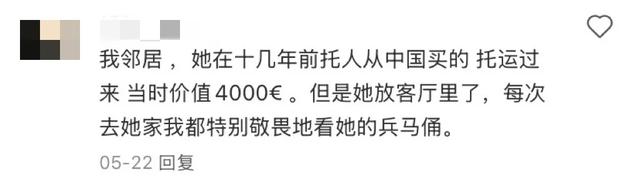 外国人到底有多喜欢在家门口放兵马俑？
