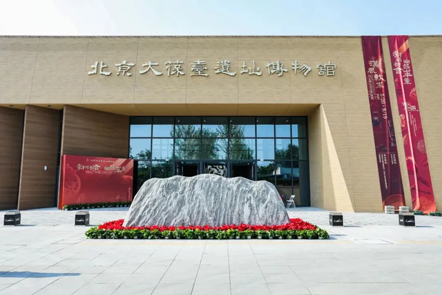 丰台秋日超全玩法指南！寻秋赏叶、文艺遛娃、夜游市集、采摘打卡统统有