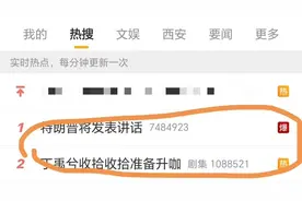 丁禹兮，明星里的老实人图片