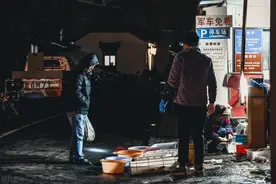 钱，究竟是什么？图片