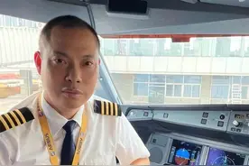 网曝川航重庆飞拉萨3U8633航班备降返航，曾是电影《中国机长》航班原型，官方回应图片