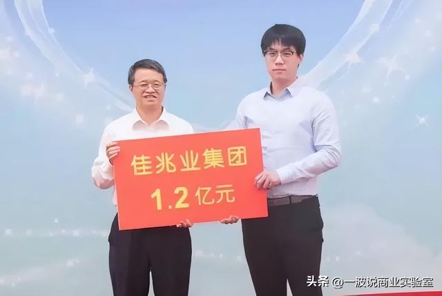 解码佳兆业郭英成的危局破题