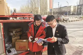 中国银行青海省分行丨优质金融服务 润泽高原大地图片