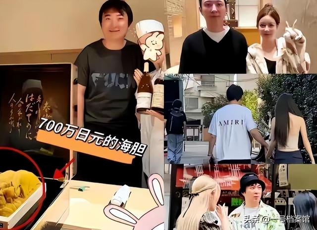 陪睡陪玩只是冰山一角！万达蒸发800亿后，王思聪再陷“大丑闻”