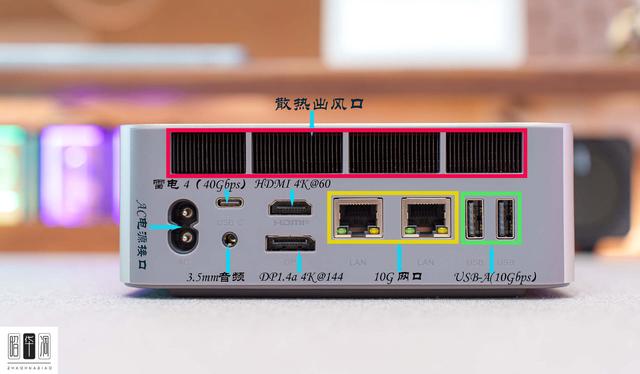 新旗舰内部有何乾坤？零刻 GTi15 Ultra 拆解