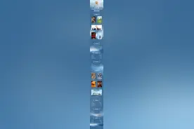 汤唯、海清、金高银等角逐第40届华鼎奖影后图片