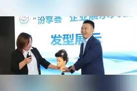 “咔嚓咔嚓……”这件“小事”，静安这对伉俪坚持了近20年图片