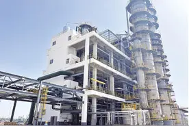 甘肃西峰工业园区以化工产业培育赋能经济发展图片