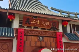 金湖县10个旅游景点推荐（1）图片
