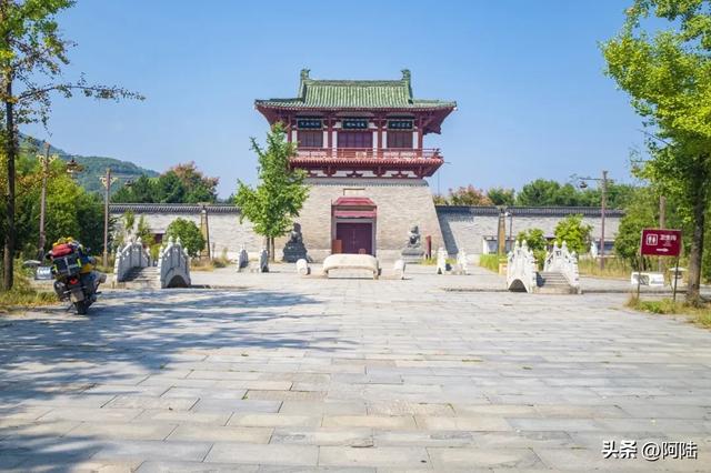 摩旅第69天,从咸阳到商南县骑行353公里,花费137元