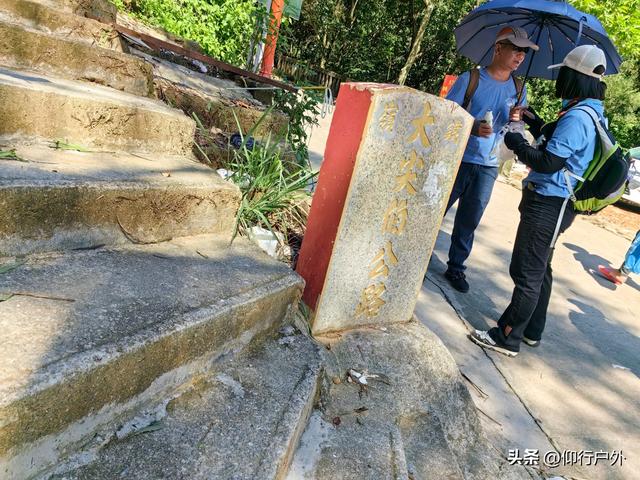 普宁一天游