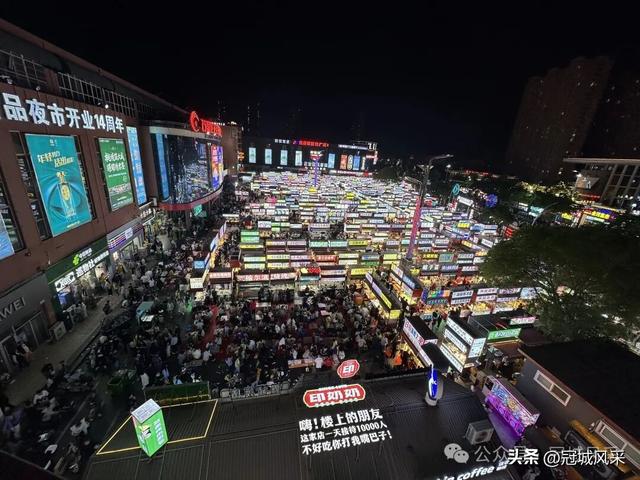 正定印象·正定小商品夜市