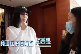 知名女歌手患癌后切除半个舌头！医生透露：一个细节让她发现异常确诊癌症图片