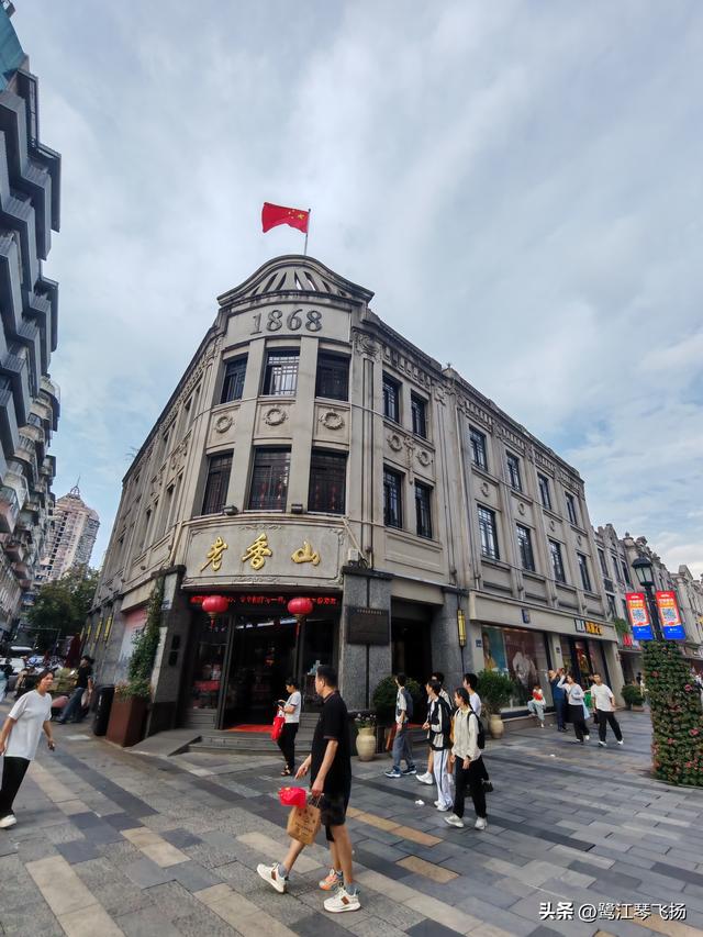 2025国庆温州游（二）