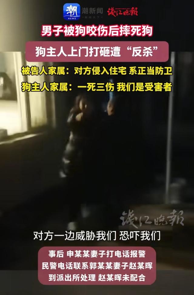 山西郭某刚之死，律师：两件事看出双方态势，郭家就是上门打架的