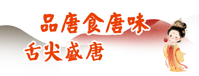 长安十二时辰主题街区冬季游玩攻略来啦