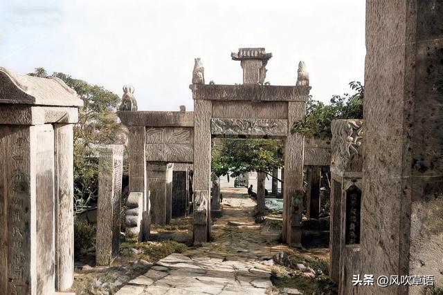 1947年的江苏徐州：云龙山上的飞虎队员墓， “第二泉”今在何处？