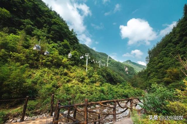 @全国教师，巴山大峡谷教师节免桃溪谷套票福利来啦~